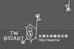 Taipei BioArt logo